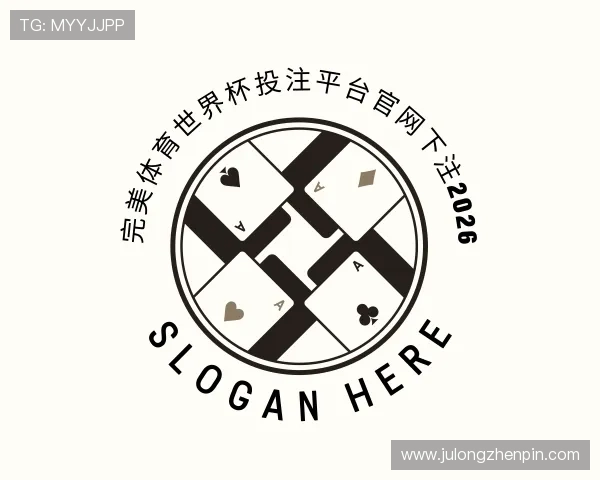 了解完美体育官方登录入口